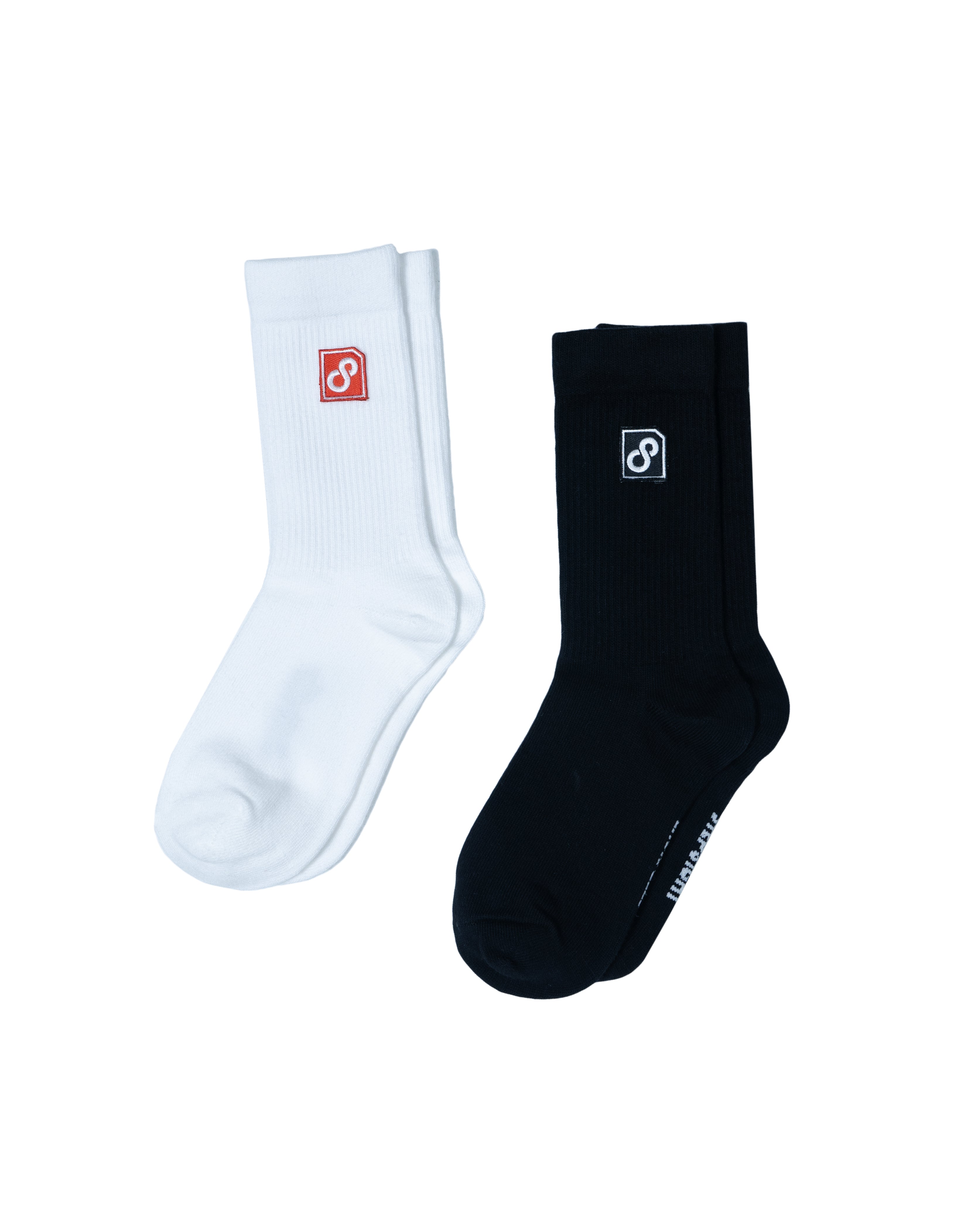 '8' EVERGREEN SOCKS SET