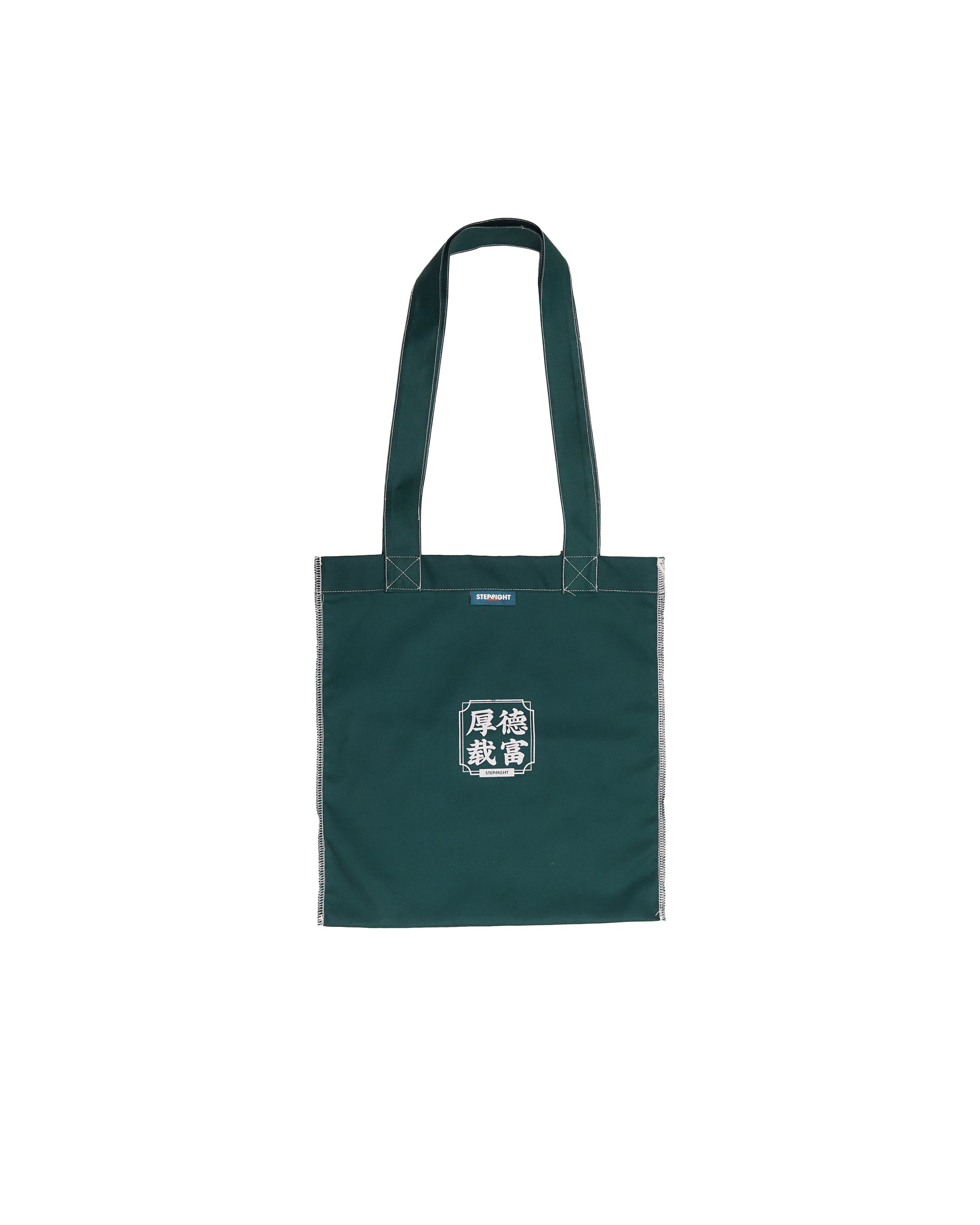 GREEN SILKSCREEN TOTEBAG