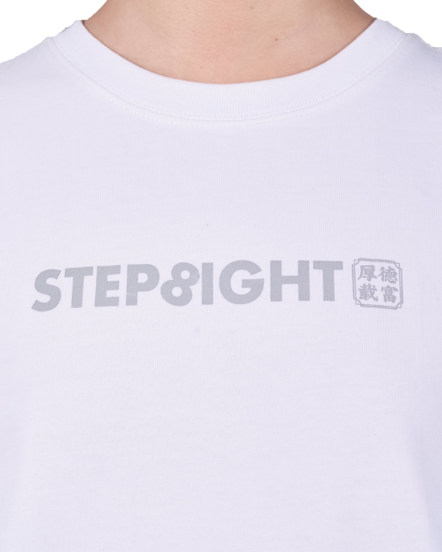 WHITE SILKSCREEN TEE