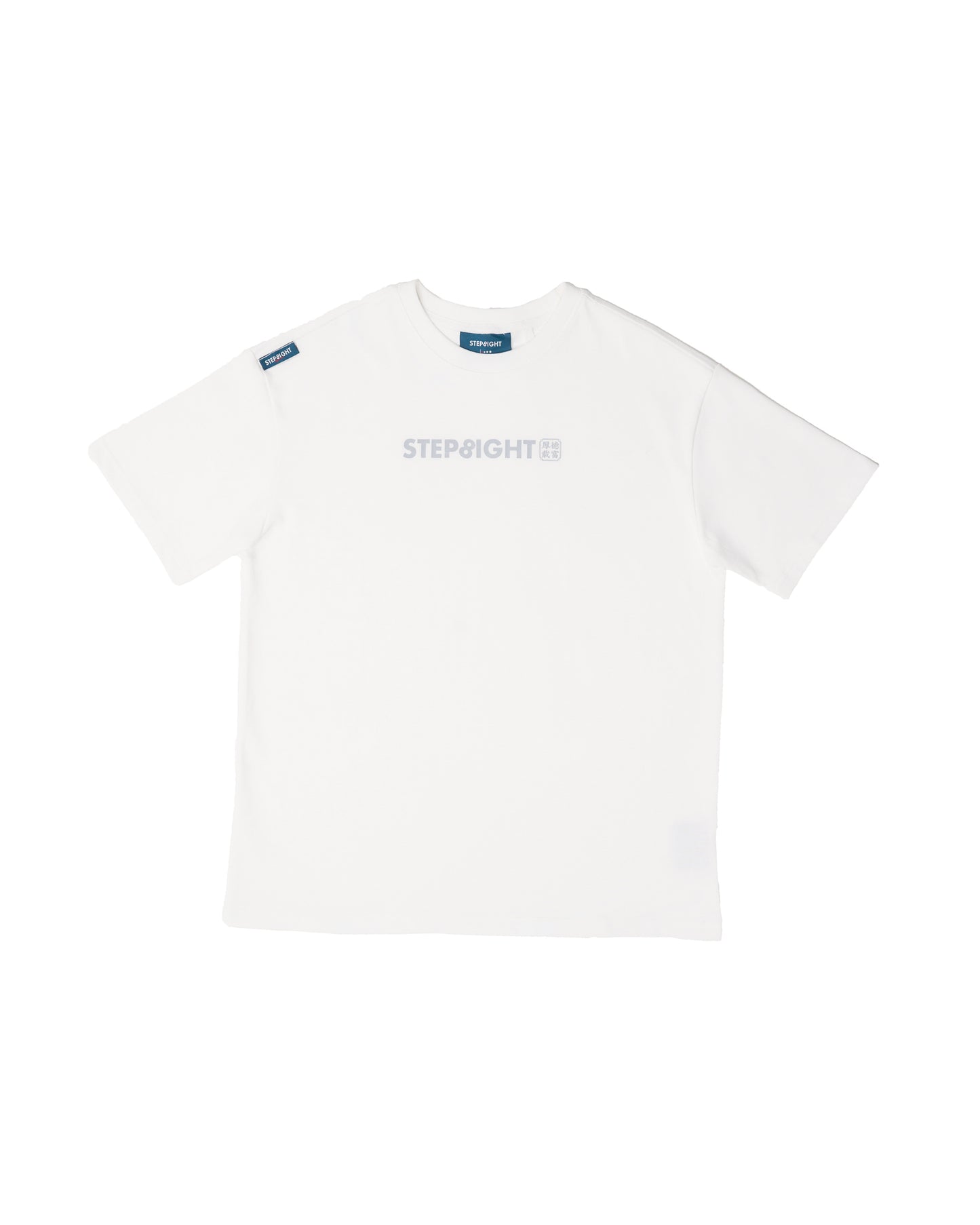 WHITE SILKSCREEN TEE