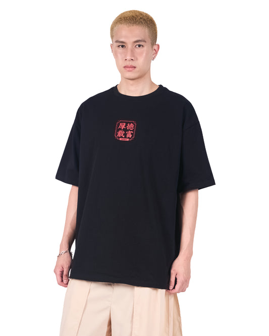 BLACK SILKSCREEN TEE
