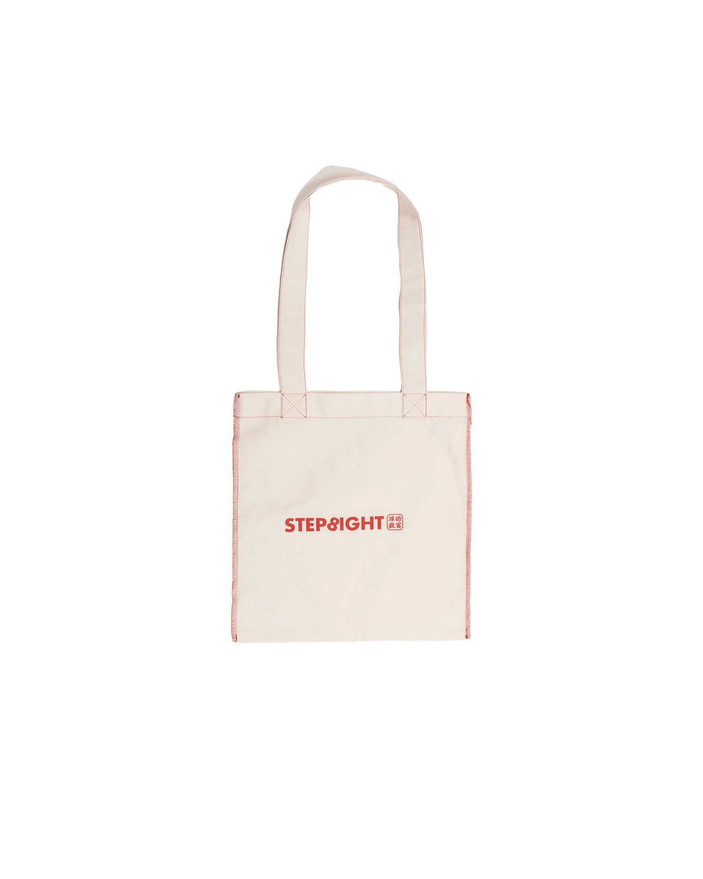 BEIGE SILKSCRREN TOTEBAG