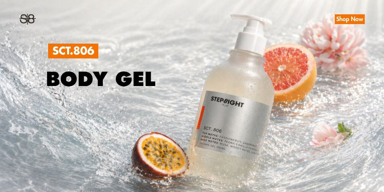 STEP8IGHT_PLUS_CATALOG